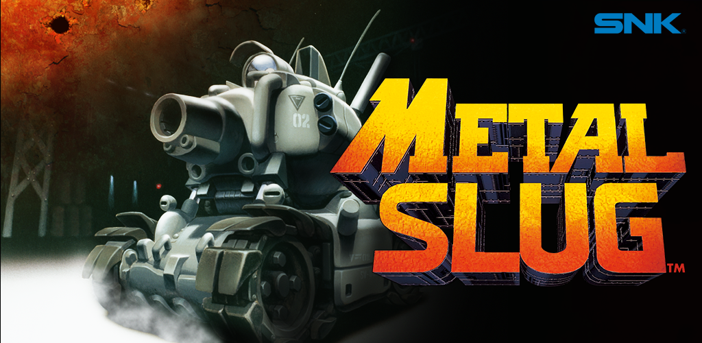 METAL SLUG